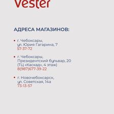 VESTER