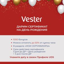 VESTER