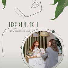IDOL FACE