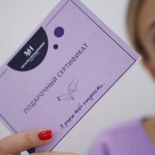 Салоны эпиляции Наталии Меньшиковой