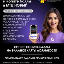 НОВЫЙ