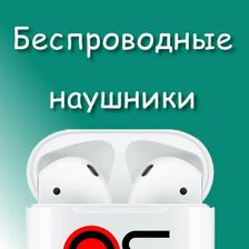 ES Сервис