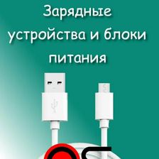 ES Сервис