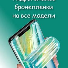 ES Сервис