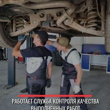 Механика