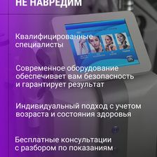 РОЗА