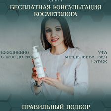 hылыу  Ҡыҙ