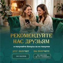 hылыу  Ҡыҙ