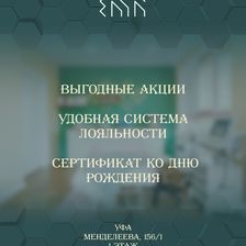 hылыу  Ҡыҙ