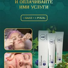 hылыу  Ҡыҙ