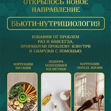 hылыу  Ҡыҙ