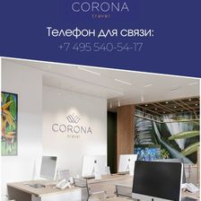 Corona Travel