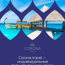 Corona Travel