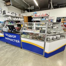 Склад Масел
