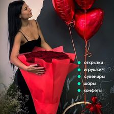 МАРОМИ