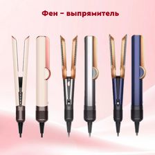 Мой Кейс 08