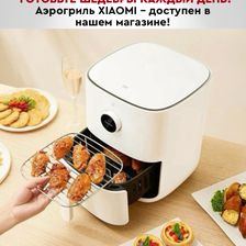 Мой Кейс 08