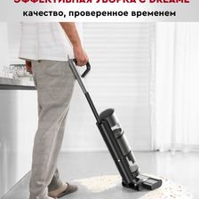 Мой Кейс 08