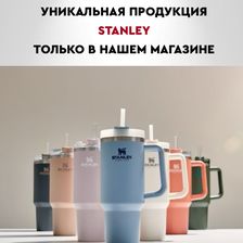 Мой Кейс 08