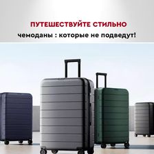 Мой Кейс 08