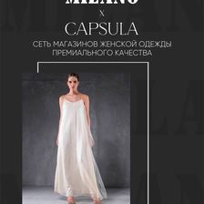 MILANO X CAPSULA