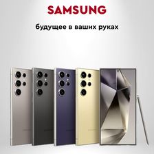 Ай Кейс 08