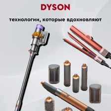 Ай Кейс 08