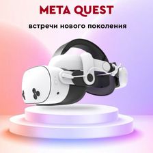 Ай Кейс 08