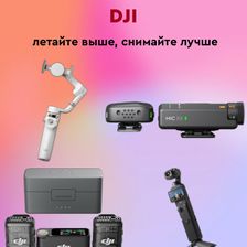 Ай Кейс 08