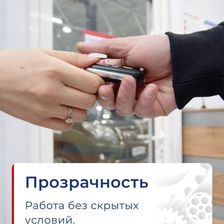 DETALIУМ