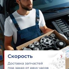 DETALIУМ