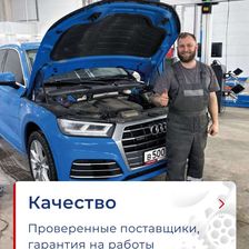DETALIУМ