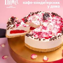 Блисс