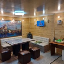 Банный день