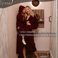 ВИТА СПА