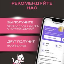 МИОРИ