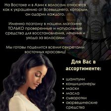 Белый слон