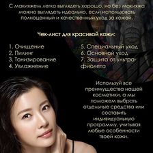 Белый слон