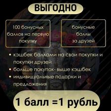 Белый слон