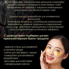 Белый слон