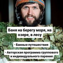 39 Чувство