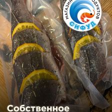 Сифуд