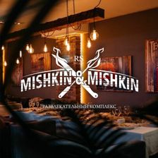Mishkin & Mishkin