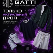 GATTI