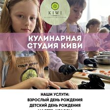 БАБЛГАМ