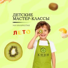 БАБЛГАМ