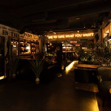 JACK LOUNGE