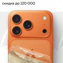 KINGSTORE