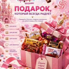 Ким-Кан