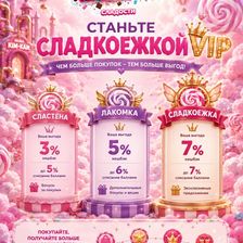 Ким-Кан
